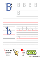 アルファベット練習「B」