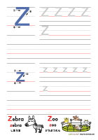アルファベット練習「Z」