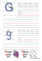アルファベット練習「G」