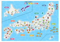 日本地図パズル