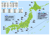 日本地図 ぷりんときっず