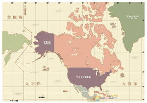 航海図風2/4