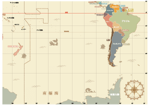 航海図風4/4