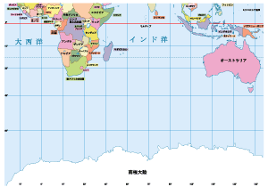 世界地図 ぷりんときっず